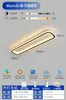 Luz de Techo LED Ultradelgada para Pasillo, Luz Promedio, Celebridad de Internet, Cuadrada Larga Simple Moderna, Tira LED, Entrada Nórdica, Balcón 2