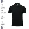 Polo de algodón de alta gama con solapa y logo personalizadoCamiseta para verano de hombres y mujeres overol de manga corta para empresa