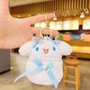 Monedero de Peluche Lindo Llavero Colgante Accesorio Pequeño Muñeco Caricatura Decoración de Cartera Venta al por Mayor Llavero Ins