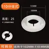 Cubierta decorativa de anillo para tubería de PVC de protección de aire acondicionado, tapa de plástico para tapar agujeros de pared dividida, agujero de 75/80/110/200