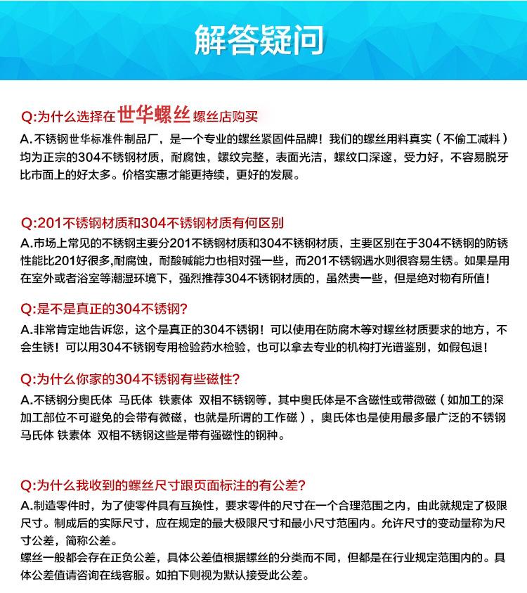 详情_08