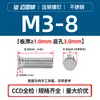 Tornillos Remachables Ciegos de Acero Inoxidable 304 Fhs-M2M2.5M3M4M5M6M8M10-L Cabeza Plana Redonda Dientes Moleteados Fabricante en Stock