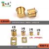 Pestillo Magnético de Puerta Dispositivo de Succión de Cobre Broche de Presión Herrajes Esféricos Accesorios para Muebles Puerta de Madera Pestillo de Cobre Succión de Puerta