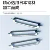 Las cuchillas de acero inoxidable para pelar se pueden tratar térmicamente con temple y se pueden usar para rebanar y cortar en tiras. El Material de Acero Inoxidable OEM es Duradero
