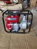 Bomba Centrífuga Autocebante DC 48v 60v 72v Volt Bomba de Agua para Vehículo Eléctrico Caudal Alto Riego Aspersor Camión Bomba de Agua