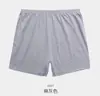 Ropa interior de algodón puro tipo bóxer para hombres de mediana edad y ancianos, Pantalones sueltos de algodón de talla grande, Shorts para papá