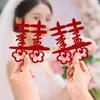 Nombre de Familia Personalizado con Palabras Felices para Boda, Decoración Especial para Habitación de Boda, Ceremonia de Compromiso, Decoración de Certificado, Pegatinas de Palabras para Sostener, Accesorios para Fotos
