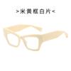 Gafas de Sol Ojo de Gato de Moda Nueva Europea y Americana para Mujer Gafas de Sol de Moda para Celebridad de Internet para Mujer Sesión de Fotos Callejera Ins Gafas Planas con Luz Anti-Azul