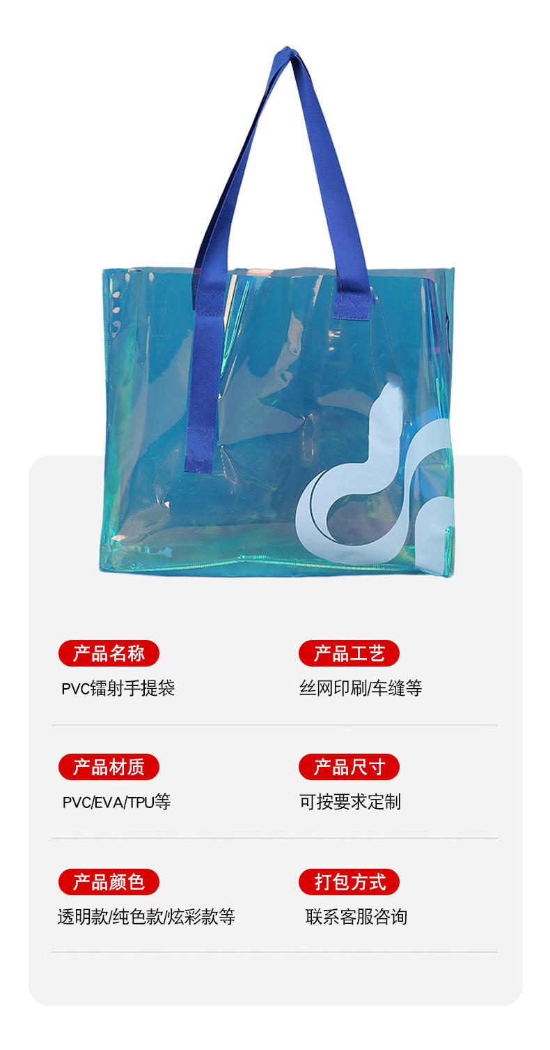 详情页_06