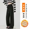 Pantalones de pierna ancha marrones para mujer, principios de otoño 2026, forrados de polar, cálidos, para figuras petite, felpa de cordero de chenilla, pantalones largos casuales estilo banana