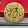 Ouro puro 999, lingote de ouro de 50mg, um pequeno presente para o Festival do Meio Outono, simbolizando uma vida feliz e realizada, um amuleto da sorte e um presente corporativo para compras em grupo