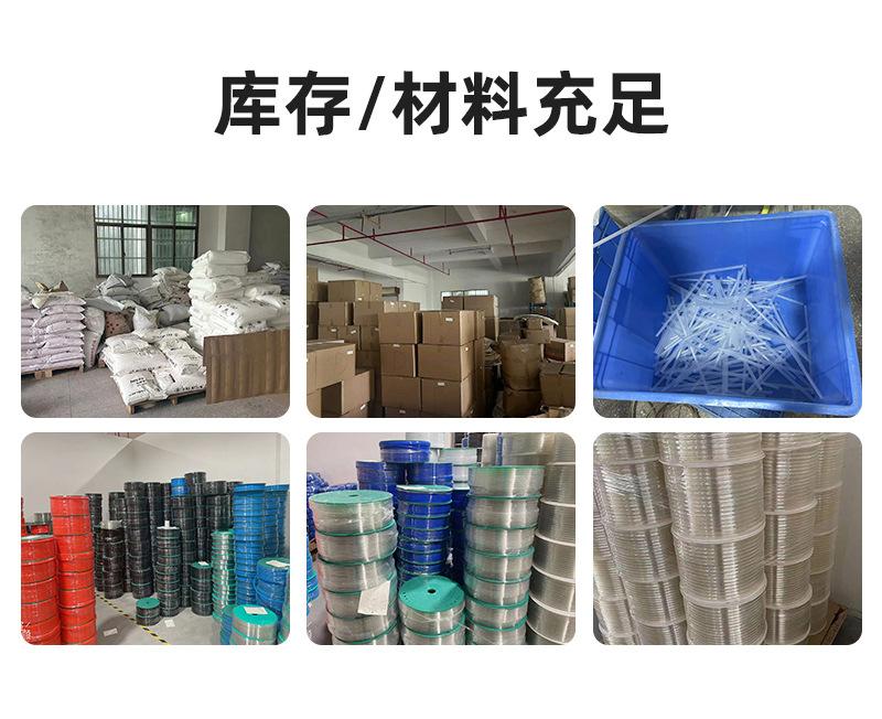 详情页_19.jpg