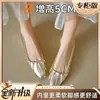 Zapatos Casuales de Moda para Mujer que Aumentan la Altura, Estilo de Noche, Zapatos de Salón, Transfronterizos, Nueva Colección Primavera/Verano 2026 para Mujeres Bajitas