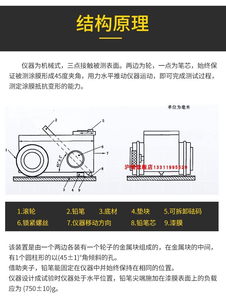 详情图04.jpg