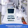 Agitador microporoso de temperatura constante para laboratórios transfronteiriços com aquecimento bidirecional integrado, oscilador para instrumento de pesquisa científica de 200 a 1500 rpm.