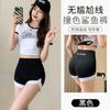 Calças de tubarão Feminino Verão Fino Sem Costura Exterior Esportes Cintura Alta Abdominal Slim-fit Leggings Contraste Elástico Calças de Segurança