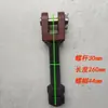 Gancho de bloqueo de puerta trasera de volquete, gancho de remolque, gancho de cadena automático telescópico, tornillo de ajuste de gancho, accesorios