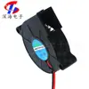 Accesorios para Impresora 3D 50*15 Ventilador Turbo Pequeño DC12V 0.1 Ventilador de Refrigeración para Placa de Circuito