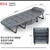 Cama de Solteiro Reclinável para Soneca no Escritório Personalizada Cama de Casa Estilo Suíço Cama Companheira Cama Dobrável