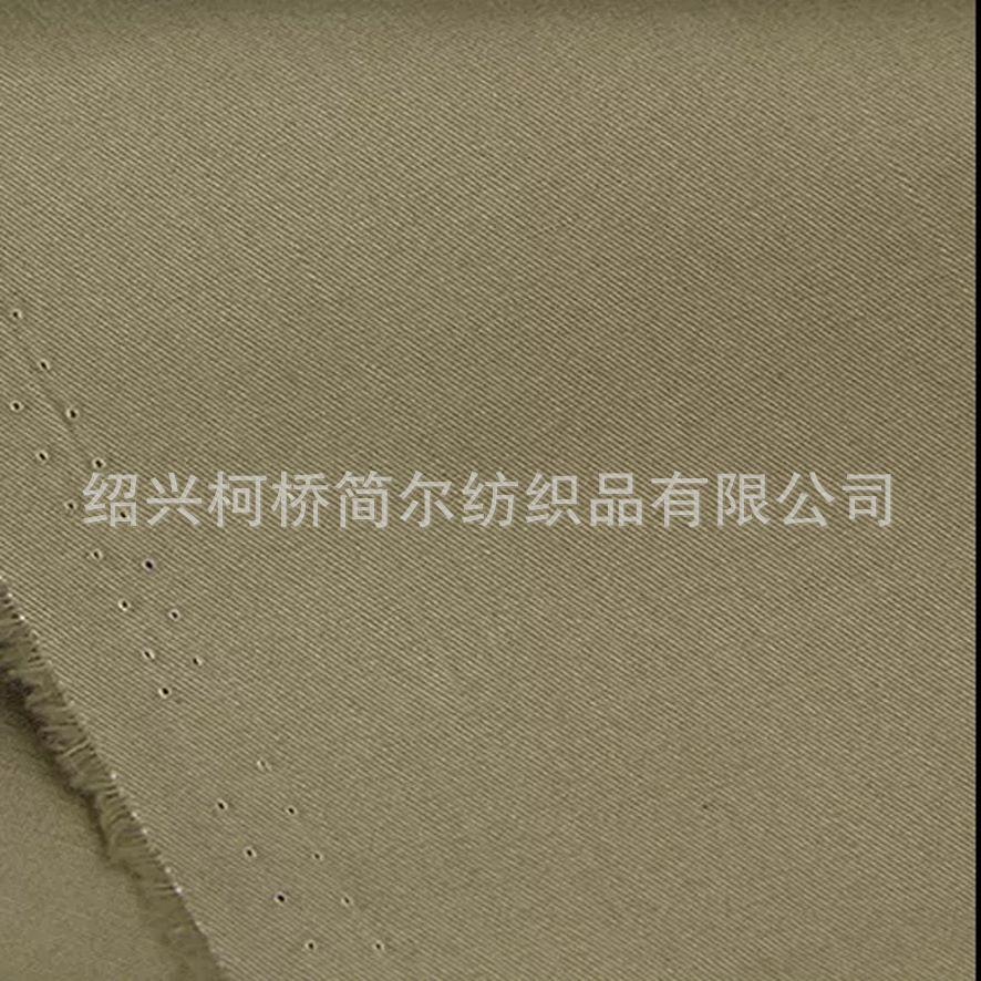 微信图片_20180402154214