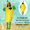 Fantasia de Performance para Dia das Crianças Adultos e Crianças Tecido Não Tecido Frutas e Vegetais Feito à Mão Ecológico Roupas de Show