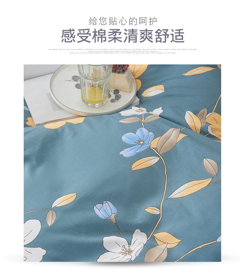 详情图(6).jpg