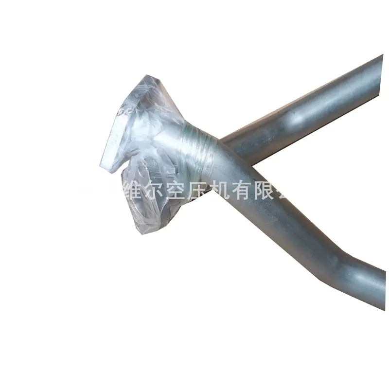 阿特拉斯配件空压机软管组件1614963800 (2)