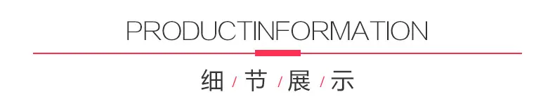 详情页_05.jpg