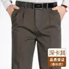Pantalones Casuales de Algodón Puro con Doble Pinza para Hombres de Mediana Edad y Mayores, Pantalones Amplios de Tiro Alto con Corte Profundo, Pantalones de Papá sin Planchar, Estilo Delgado de Verano