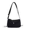 Bolsa de Ombro de Nicho para Mulheres Verão 2025 Nova Bolsa Transversal de Grande Capacidade Bolsa Pequena Simples e Fashion Bolsa Casual Feminina