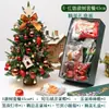 2025 Árvore de Natal Popular Mini Árvore de Natal de Mesa Decorações de Mesa Decorações de Janela de Casa Hotel Árvores Pequenas Simuladas