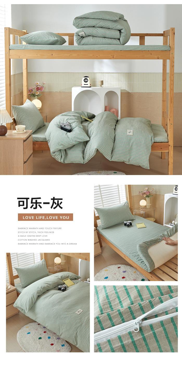 59dc6743-554c-46e1-80a2-76da9761fd002024