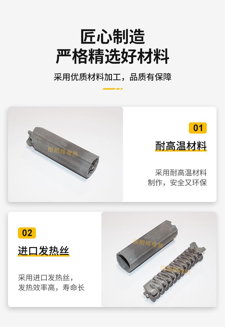 热风枪详情_06.jpg