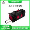 Bolsa de equipo con ruedas y asa extensible 82*39 * 39CM bolsa para equipo de rescate acuático 32L bolsa de transporte de equipo de protección personal