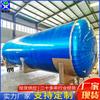 Tanque de almacenamiento de acero inoxidable de 60 litros para líquidos alimentarios, gran tanque de almacenamiento de aceite comestible, tanque de almacenamiento de bebidas lácteas Xinshengyuan