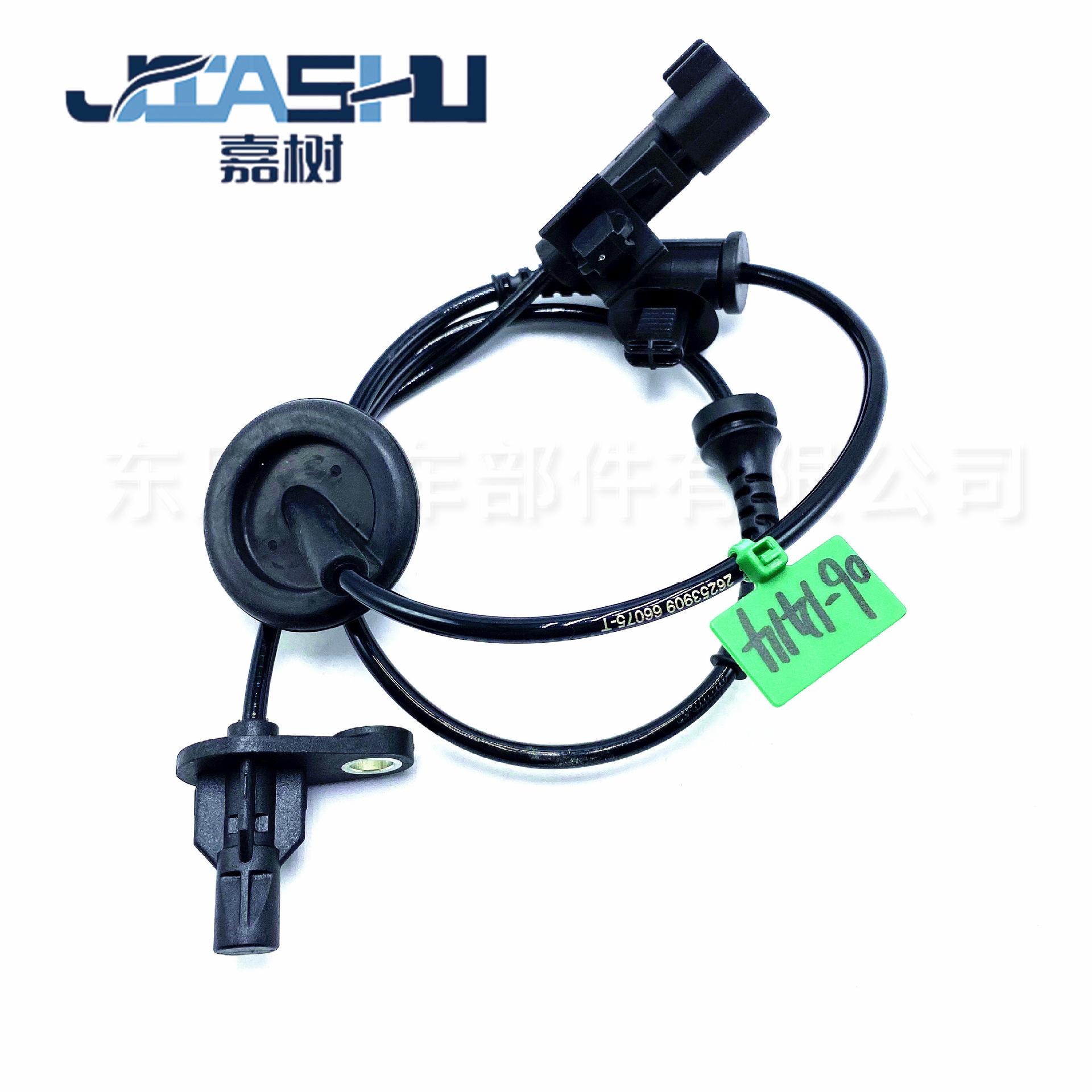 JS-06-1414 (3)