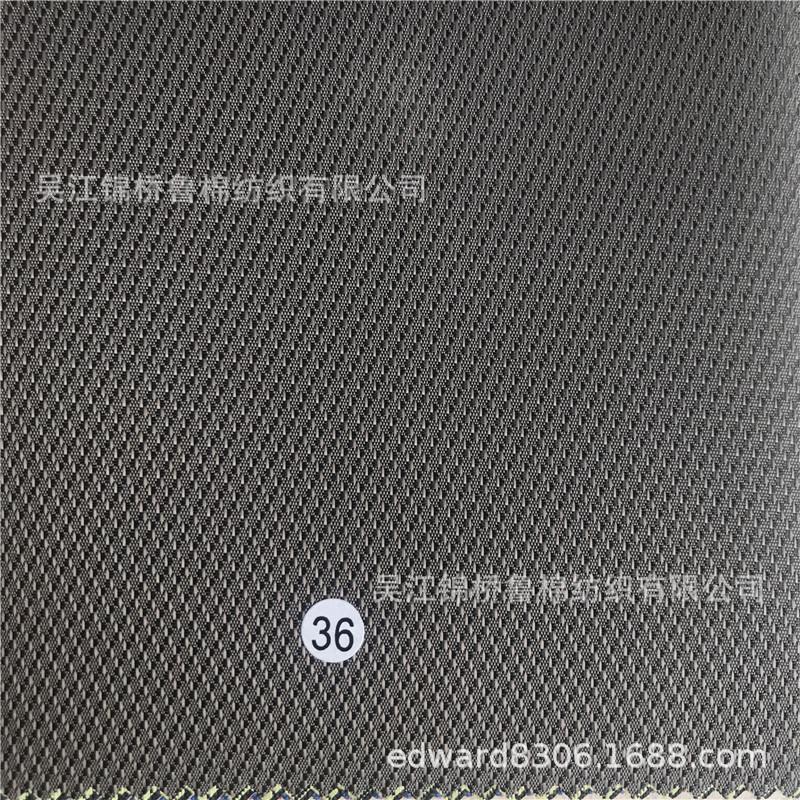 牛津布提花化纤布39.jpg
