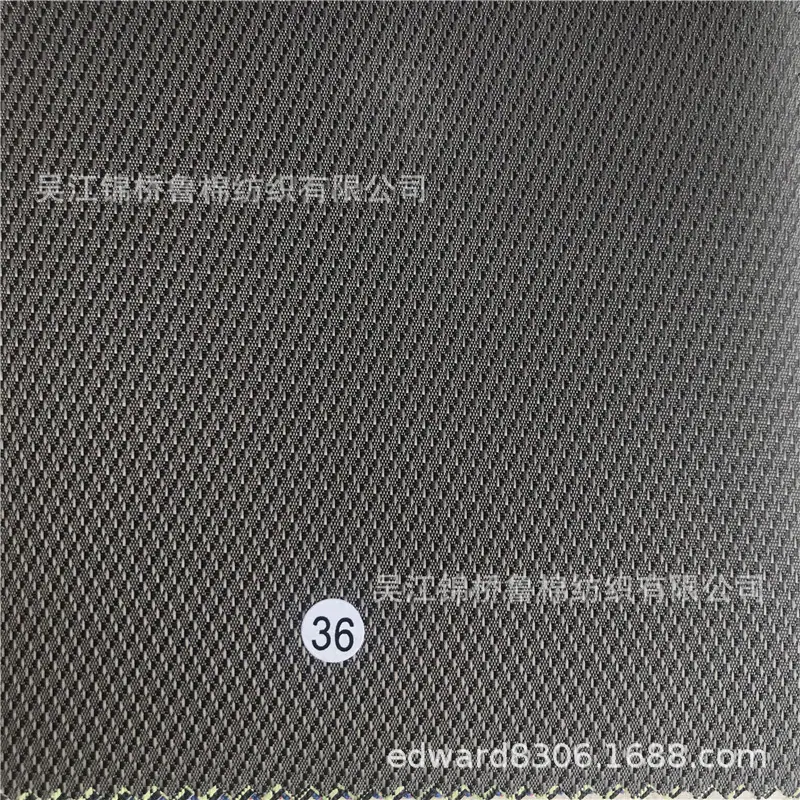 牛津布提花化纤布39.jpg