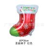Diseño de Fiesta de Globos Navideños Papá Noel Muñeco de Nieve Reno Película de Aluminio Invierno Bastón Grande Globos Navideños al por Mayor