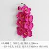 Estilo Europeo Phalaenopsis de 8 Cabezas Retro Flores Artificiales Flores de Seda Adornos de Flores Falsas Boda Decoración de Boda Decoración del Hogar Fabricante Venta al por Mayor