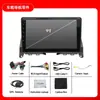 Para 2001-2011 Mercedes-Benz BENZ W211 pantalla grande Android de 7 pulgadas control central todo-en-uno navegación para coche