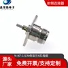 Conector hembra fijo con brida de 4 orificios tipo N N-KF-1.5 adaptado al cable alimentador RG316 L16-KF-1.5