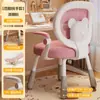 Cadeira de Aprendizagem Infantil para Uso Doméstico, Cadeira de Estudante com Altura Ajustável e Encosto de Urso, Cadeira Elevatória de Quatro Pernas para Corrigir a Postura Sentada