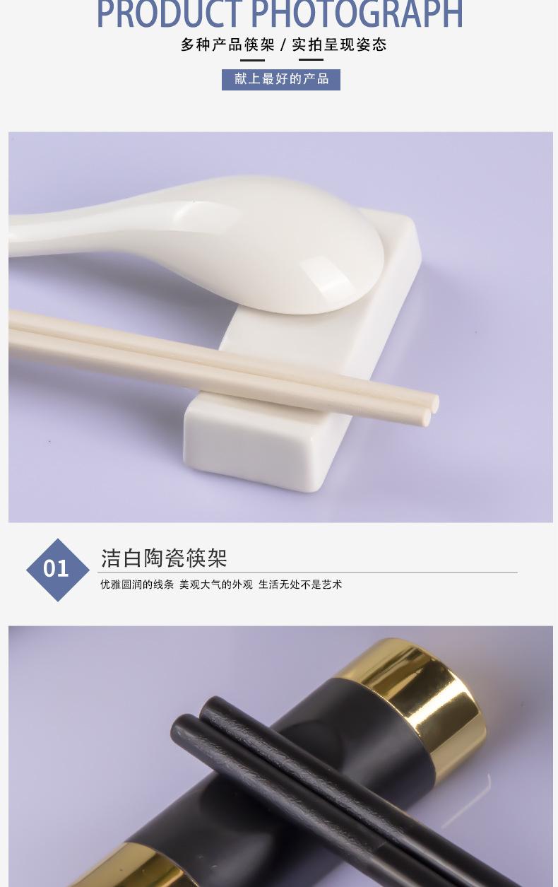 详情页_07.jpg