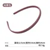 Diadema Fina Transfronteriza para Mujer 2026 Nuevo Top Alto Calavera Presionador de Cabello Lazo para el Cabello Diadema Uso Diario Exterior Lavado de Cara Pinza para el Cabello Accesorios para el Cabello