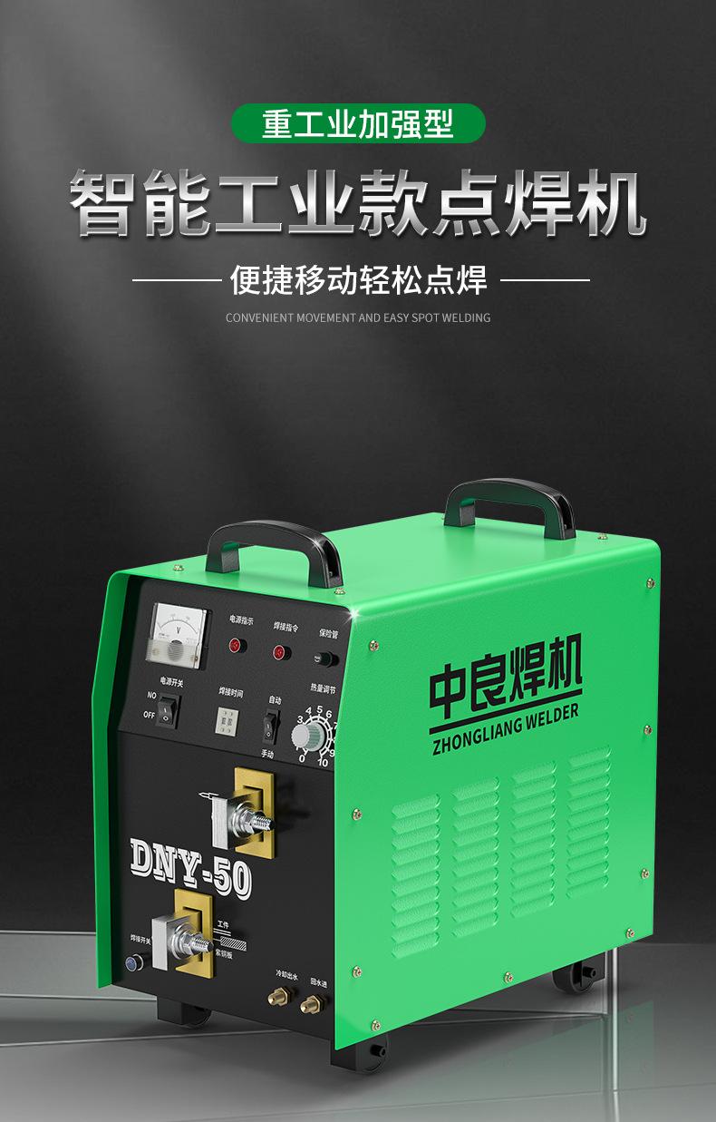 详情_03.jpg