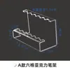 Porta bolígrafos transparente acrílico Tienda de papelería Soporte para pluma fuente Soporte de exhibición para bolígrafo de punta redonda de acuarela Porta pinceles Porta lápiz de cejas