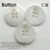 Botões de Resina de Alta Qualidade, Botões com Padrões Novos, Botões Decorativos para Ternos, Botões de Quatro Furos para Casacos e Trench Coats, Botões Redondos para Ternos