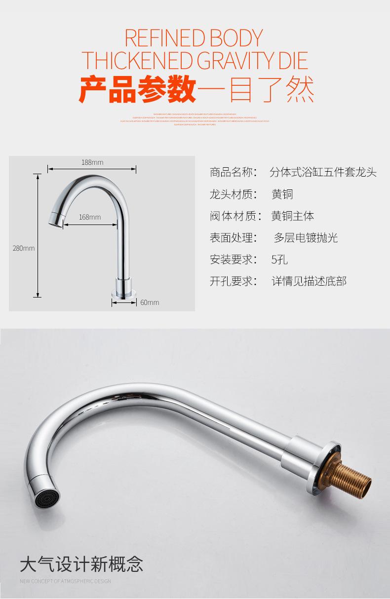 详情-09.jpg