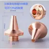 Máquina de corte a laser para tubos com bico 3D M8 é adequada para Longxin Ousiprui
